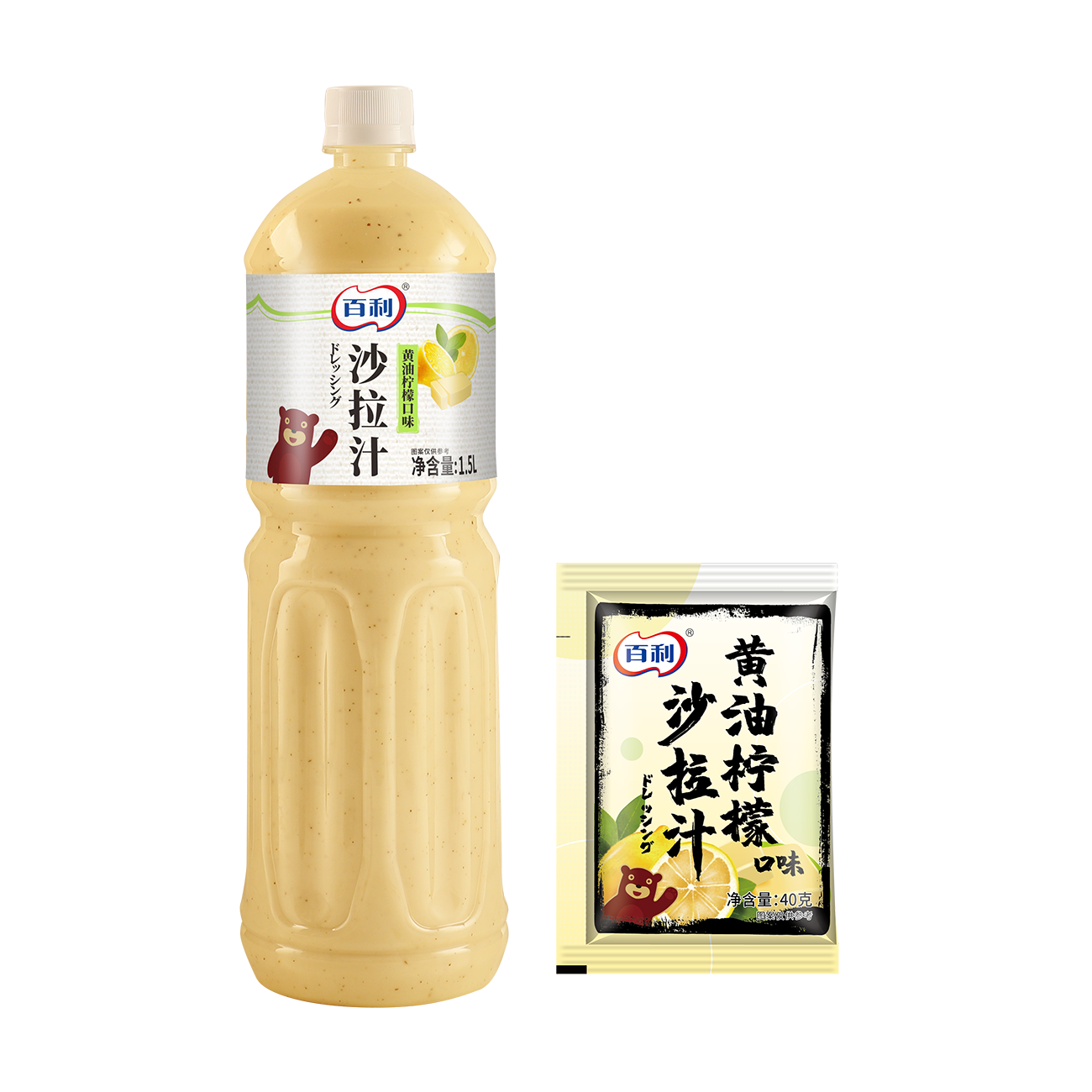 百利1.5升黃(huáng)油檸檬口味沙拉汁